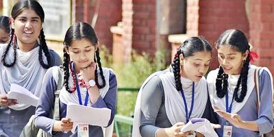 নাগরিক ও নাগরিকতা অধ্যায়ের ৪টি বহুনির্বাচনি প্রশ্নোত্তর, ৪র্থ পর্ব, এসএসসি পৌরনীতি ও নাগরিকতা
